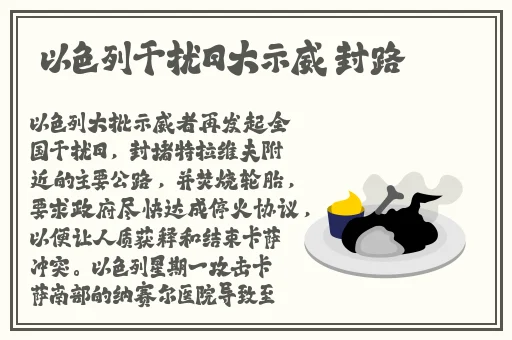 喜欢三个人一起玩又不敢说