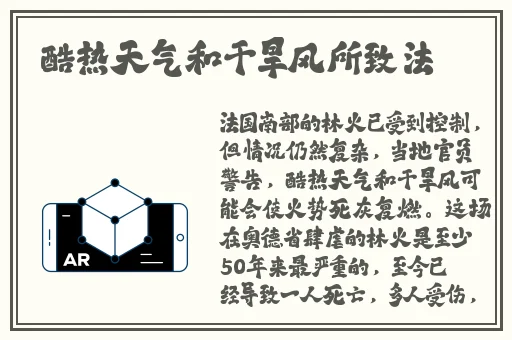 g片在线